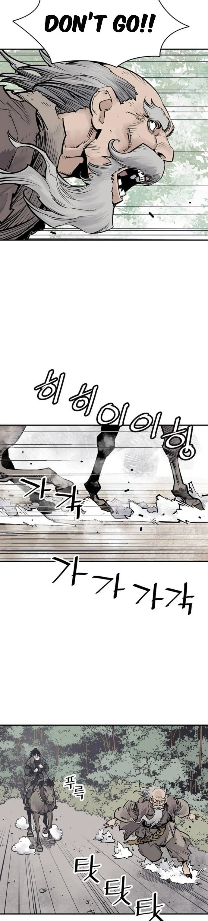 Read Shashin chapter 62 image 22 on Lezhin