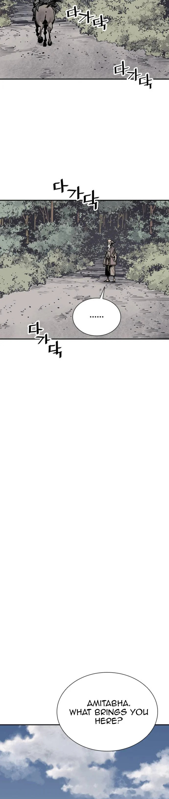 Read Shashin chapter 62 image 26 on Lezhin