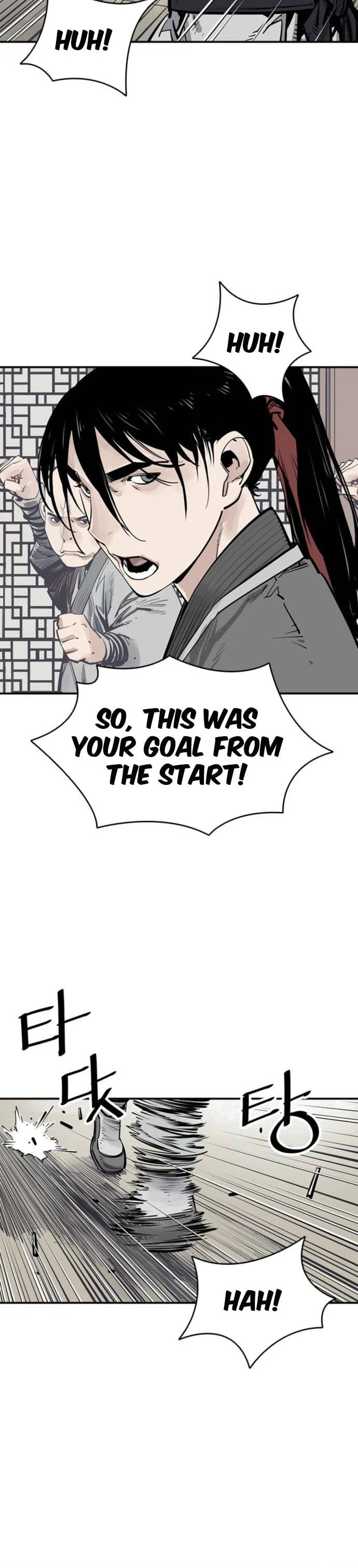 Read Shashin chapter 62 image 39 on Lezhin