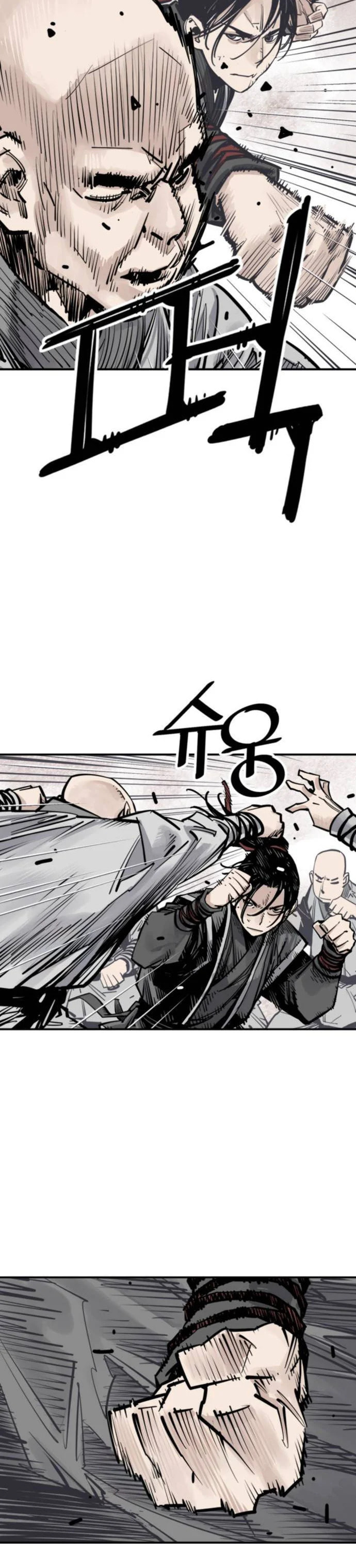 Read Shashin chapter 63 image 10 on Lezhin