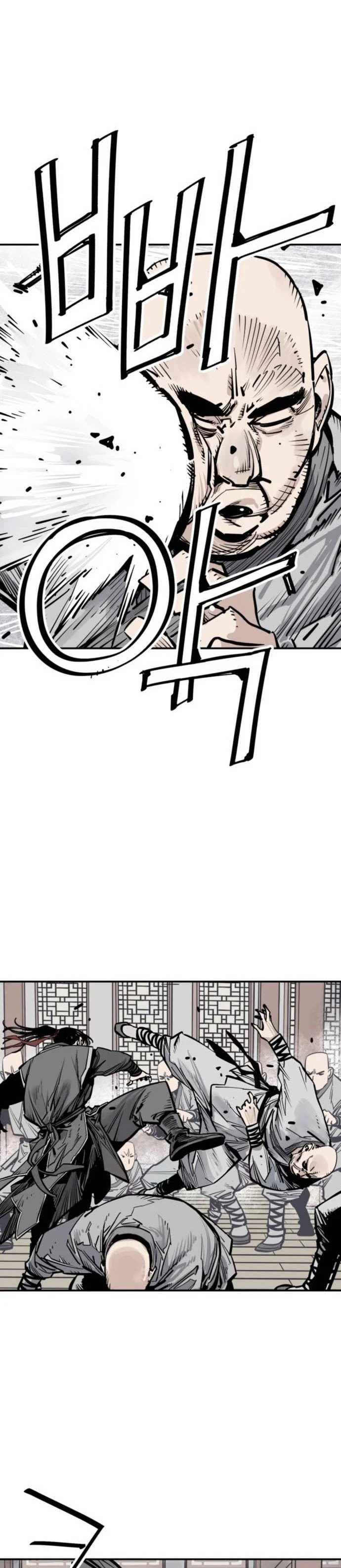 Read Shashin chapter 63 image 21 on Lezhin