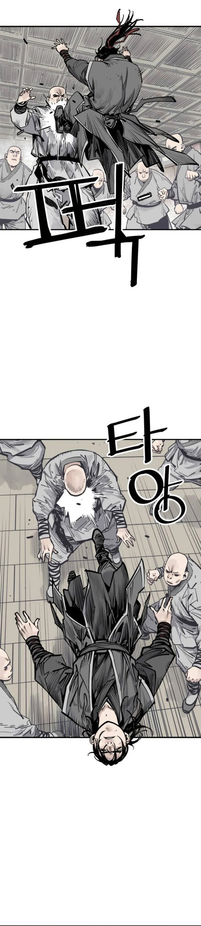 Read Shashin chapter 63 image 23 on Lezhin