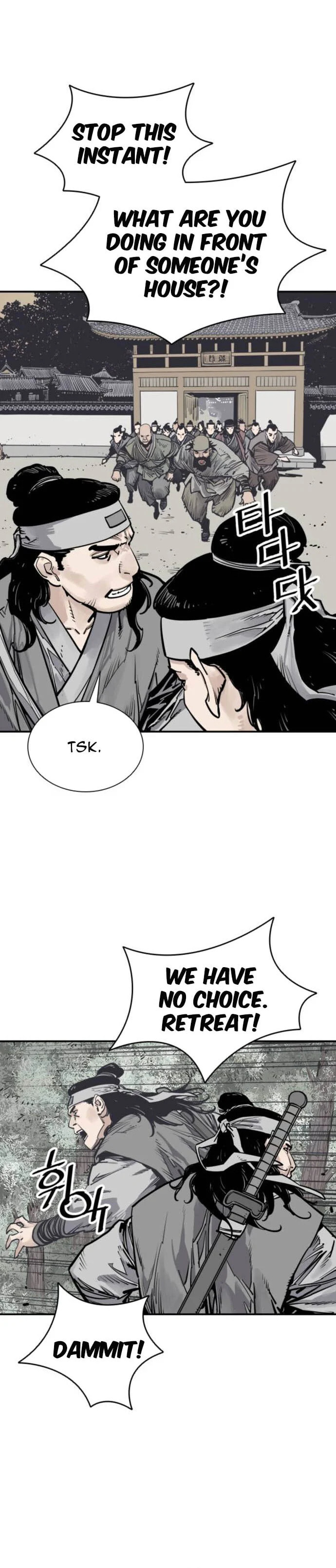 Read Shashin chapter 63 image 55 on Lezhin