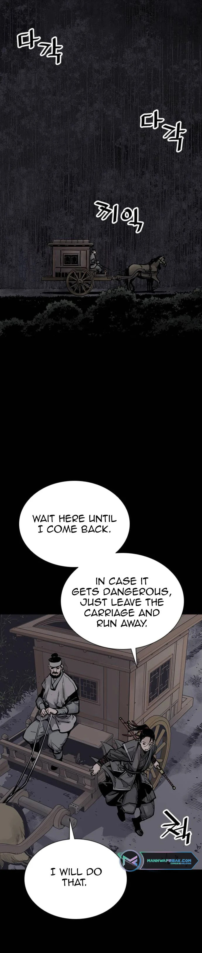 Read Shashin chapter 64 image 39 on Lezhin