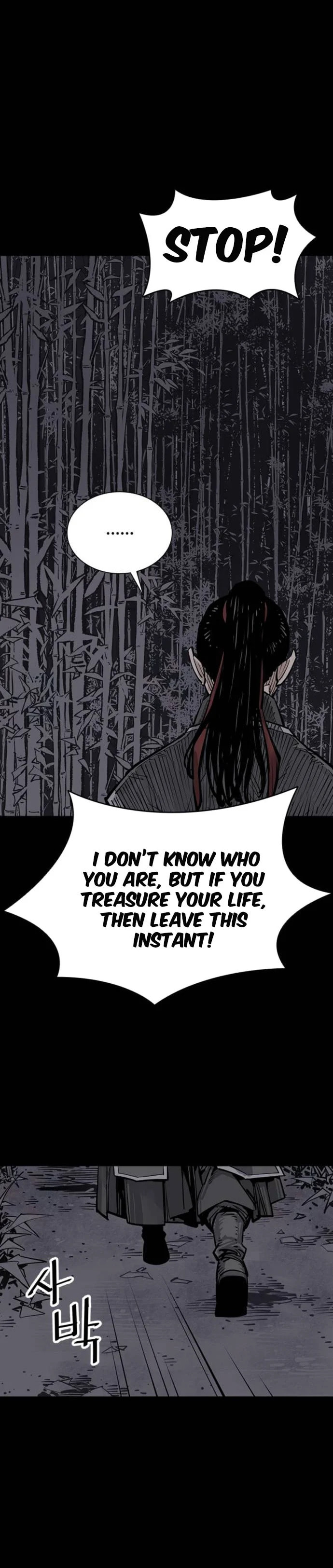 Read Shashin chapter 64 image 43 on Lezhin