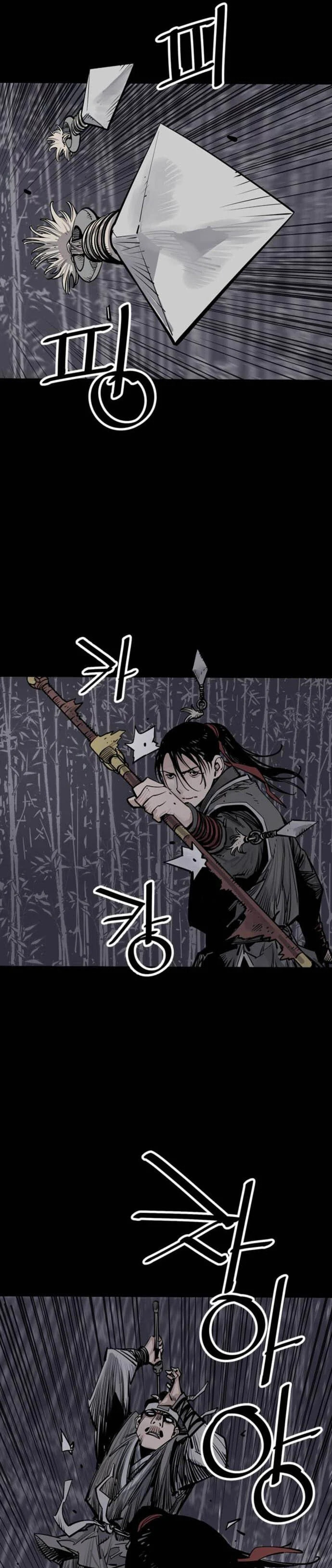 Read Shashin chapter 64 image 44 on Lezhin