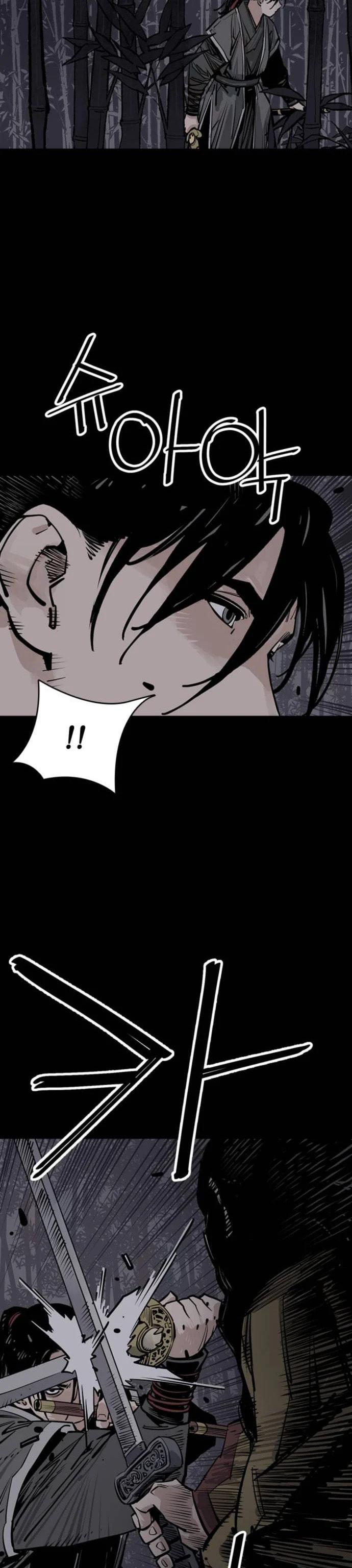 Read Shashin chapter 64 image 49 on Lezhin