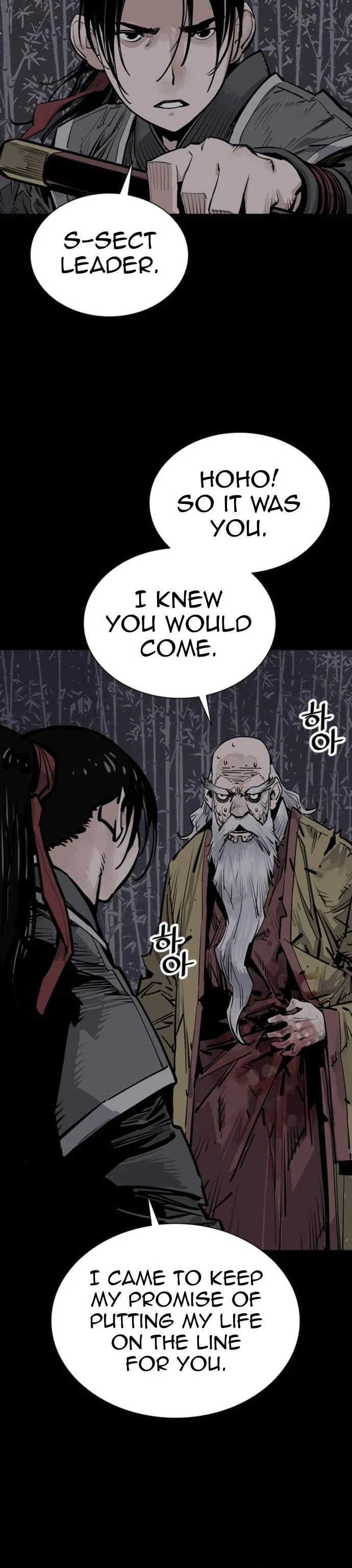 Read Shashin chapter 64 image 51 on Lezhin