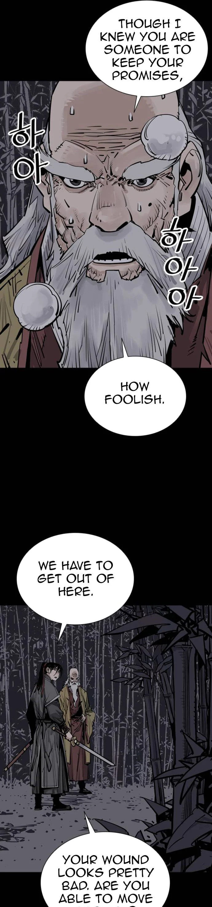 Read Shashin chapter 64 image 52 on Lezhin