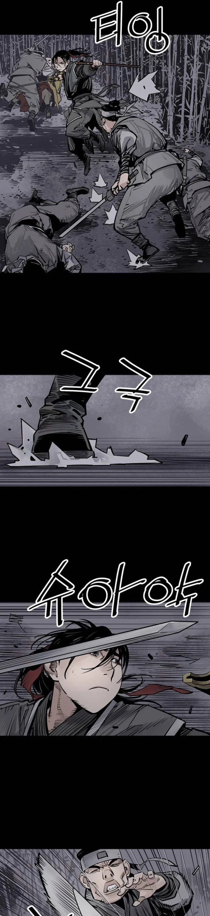 Read Shashin chapter 65 image 12 on Lezhin