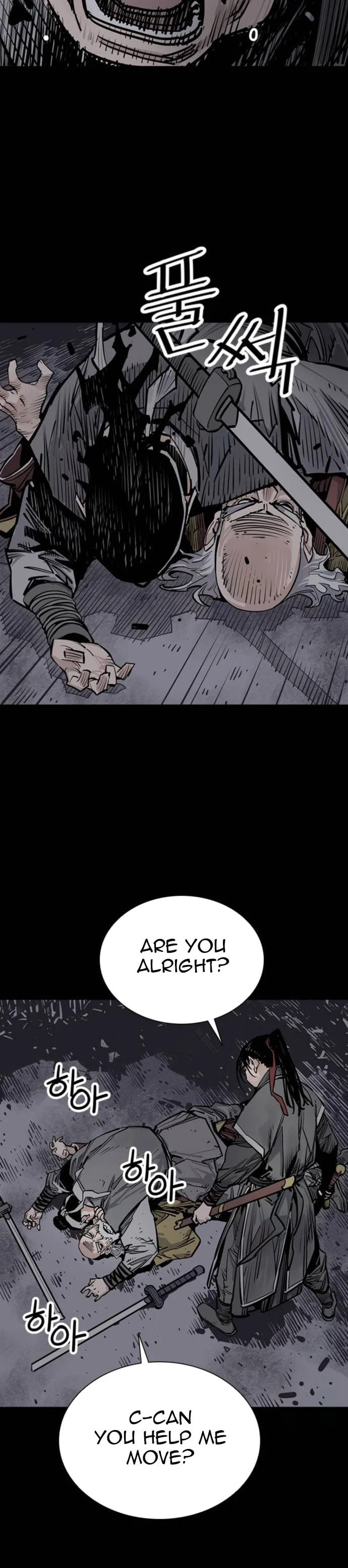 Read Shashin chapter 65 image 17 on Lezhin