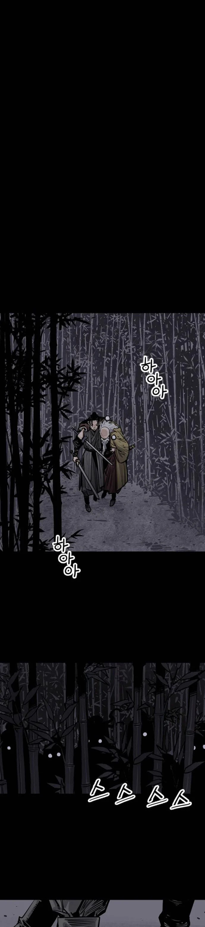 Read Shashin chapter 65 image 18 on Lezhin