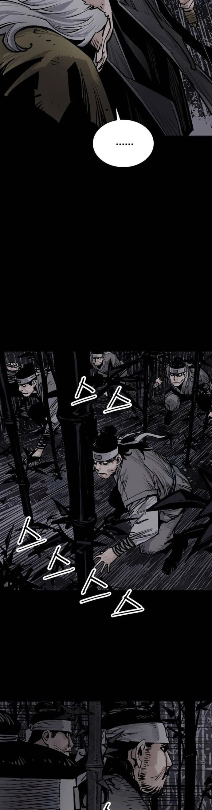 Read Shashin chapter 65 image 22 on Lezhin
