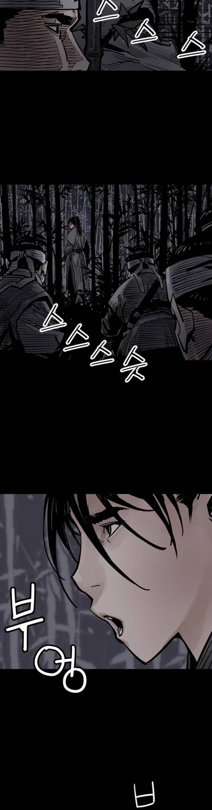Read Shashin chapter 65 image 23 on Lezhin