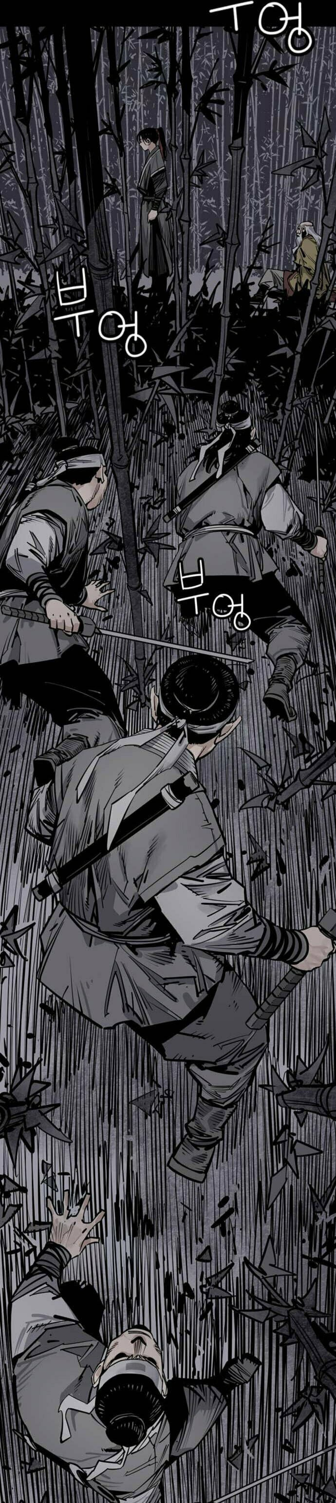 Read Shashin chapter 65 image 24 on Lezhin