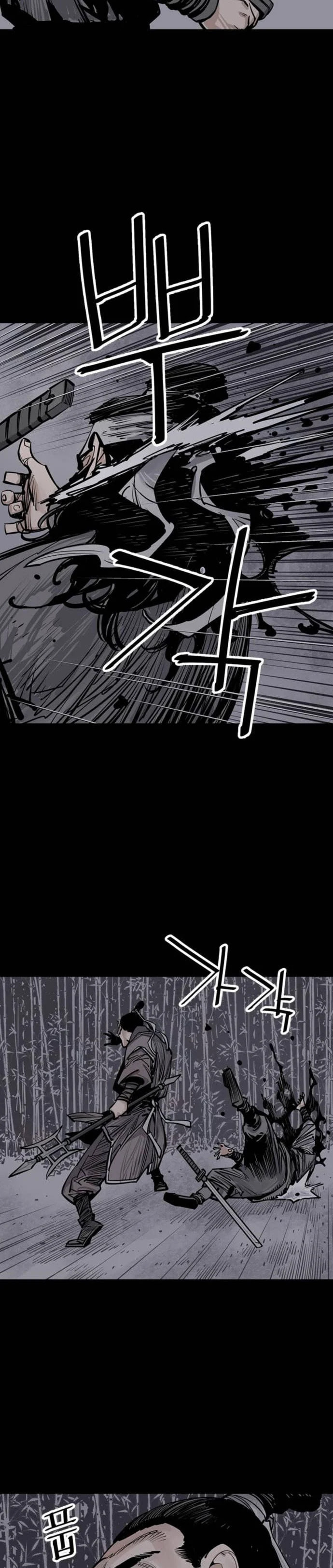 Read Shashin chapter 65 image 30 on Lezhin