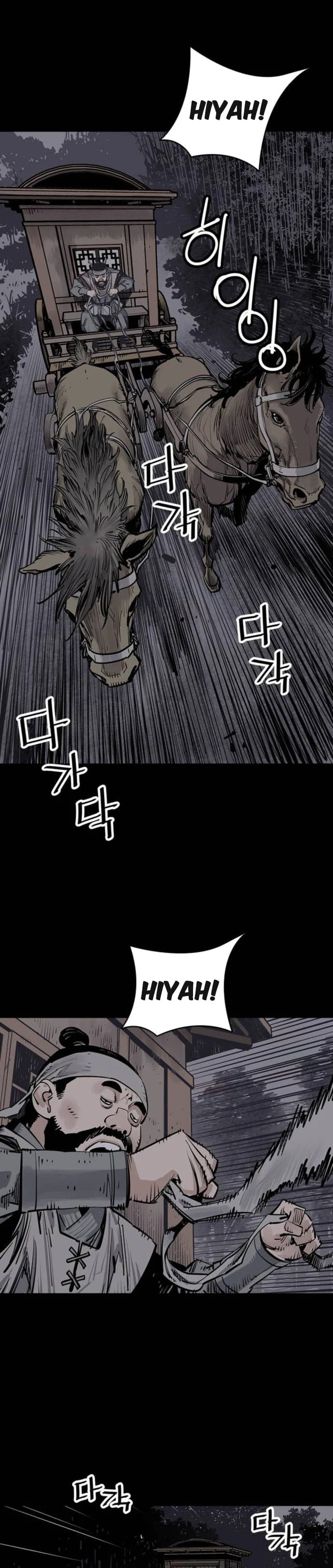 Read Shashin chapter 65 image 36 on Lezhin