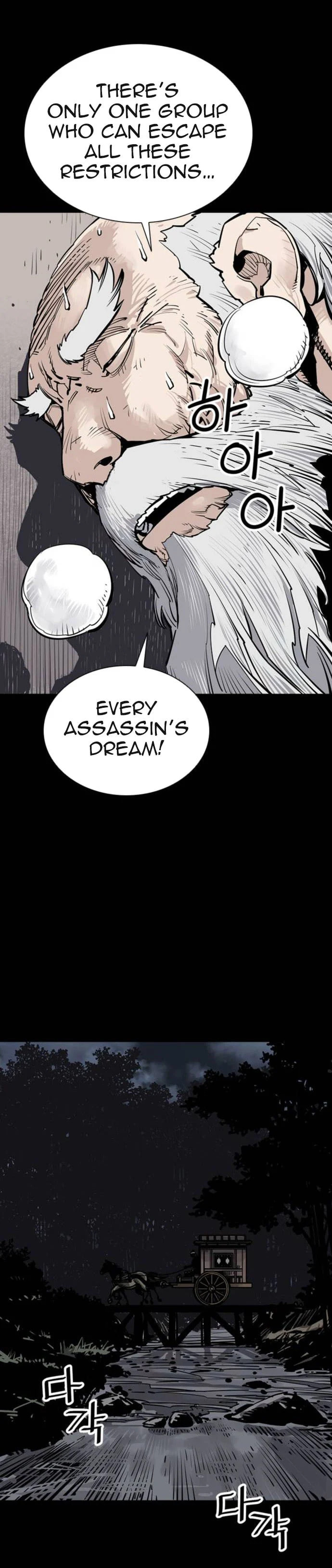 Read Shashin chapter 65 image 48 on Lezhin