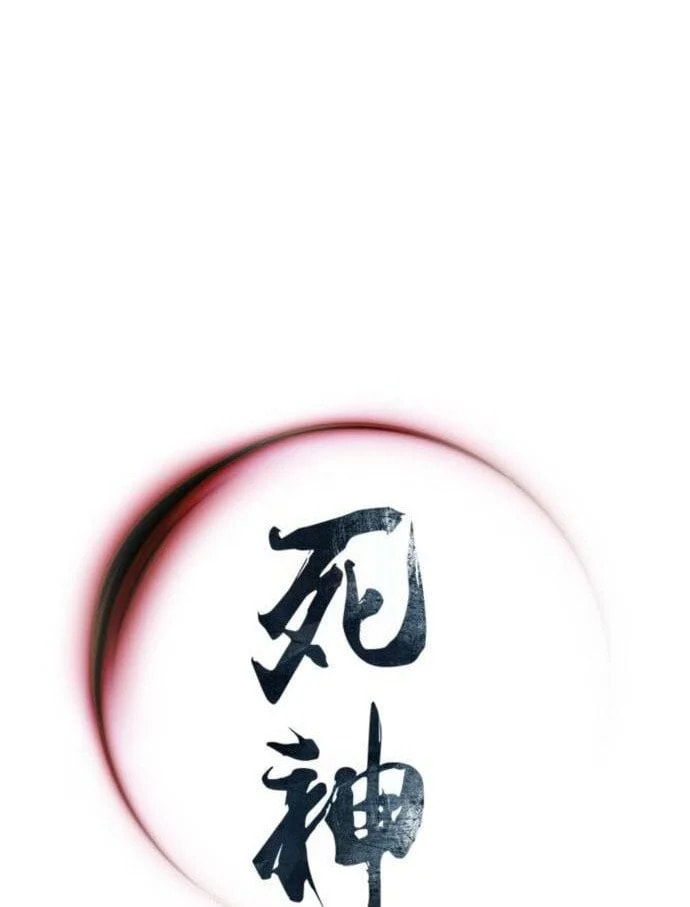 Read Shashin chapter 65 image 58 on Lezhin