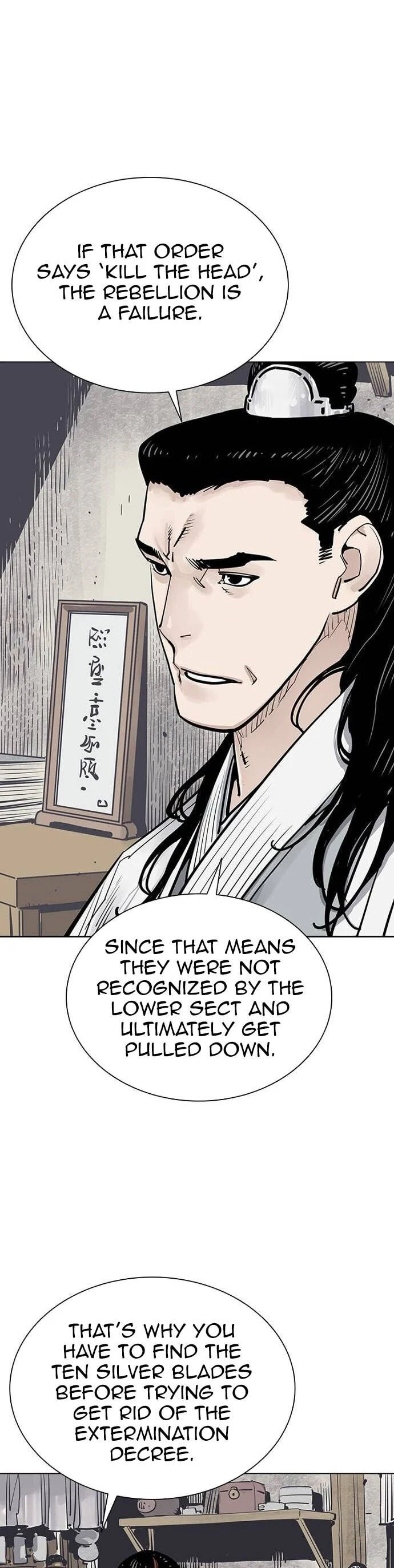 Read Shashin chapter 66 image 18 on Lezhin