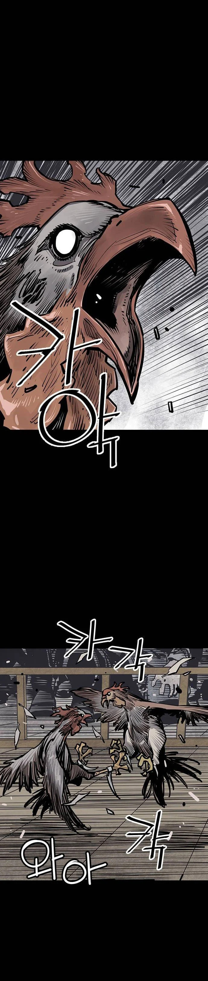 Read Shashin chapter 66 image 44 on Lezhin