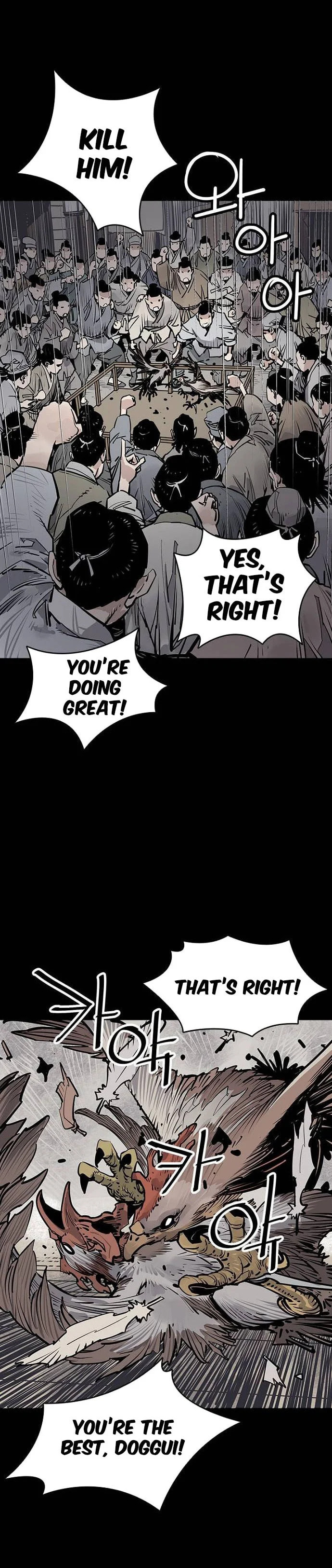 Read Shashin chapter 66 image 45 on Lezhin