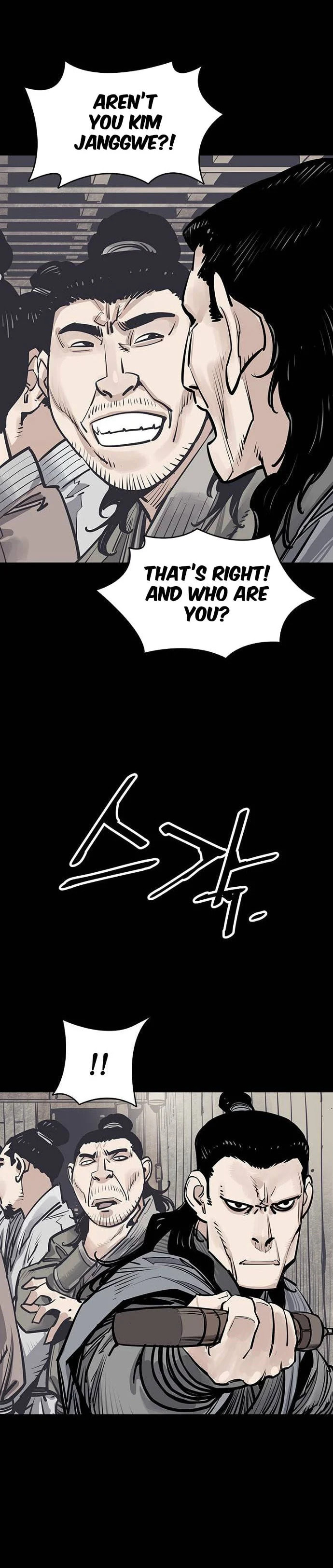 Read Shashin chapter 66 image 47 on Lezhin