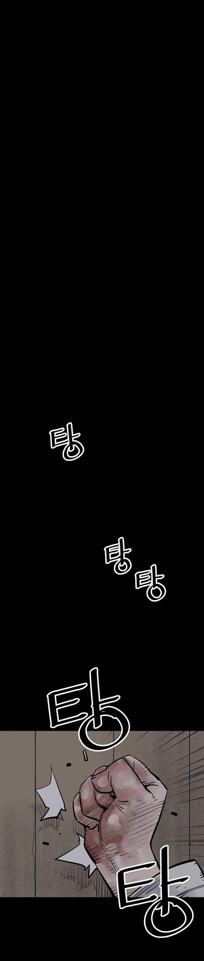 Read Shashin chapter 66 image 51 on Lezhin