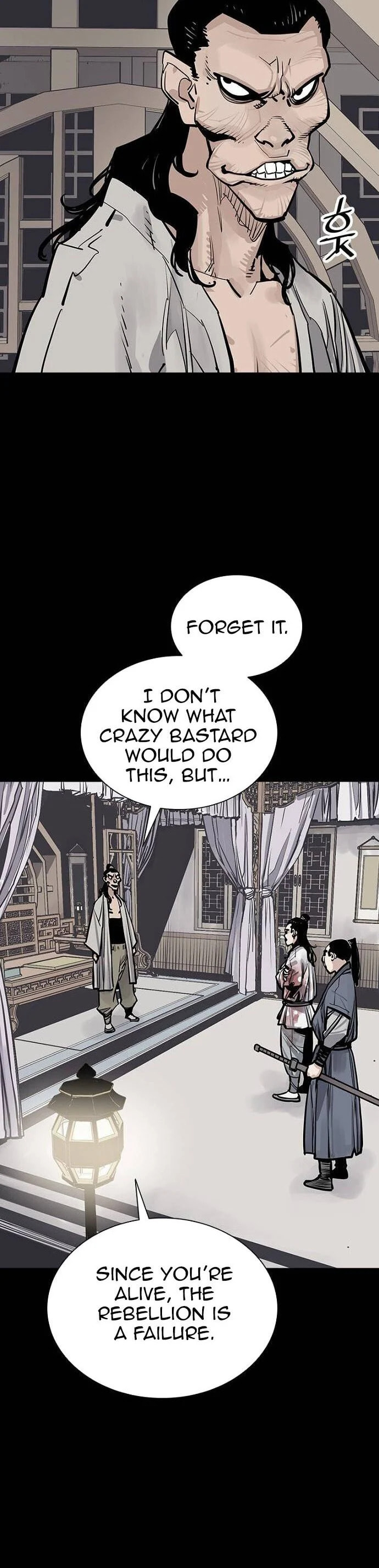 Read Shashin chapter 66 image 55 on Lezhin