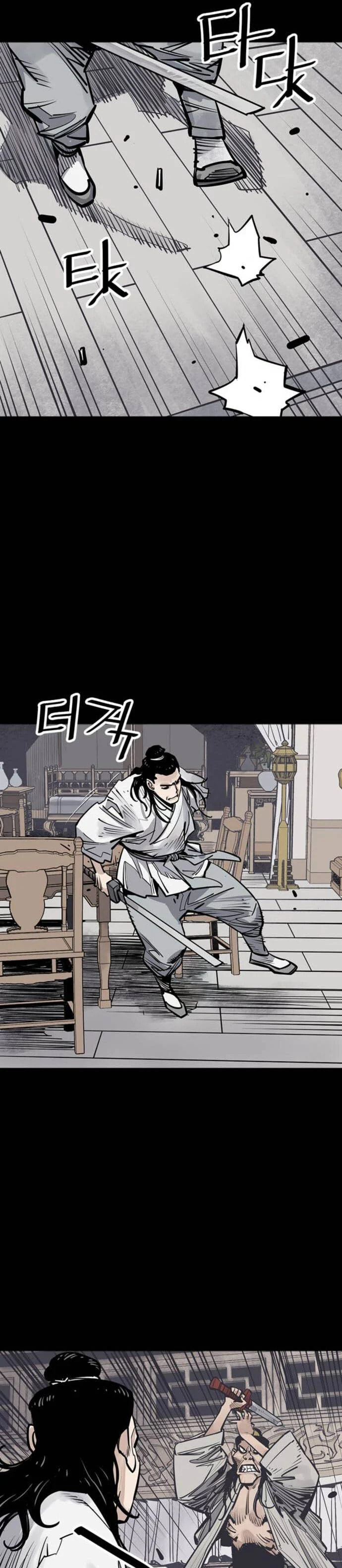 Read Shashin chapter 67 image 20 on Lezhin