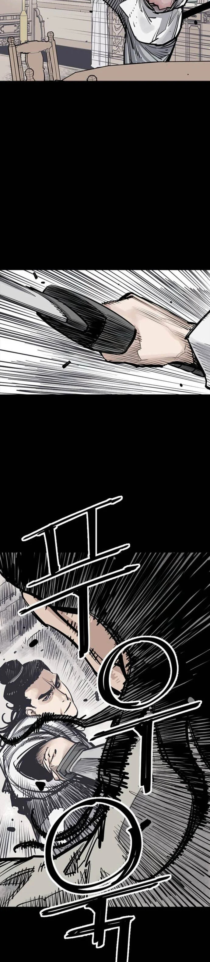 Read Shashin chapter 67 image 22 on Lezhin