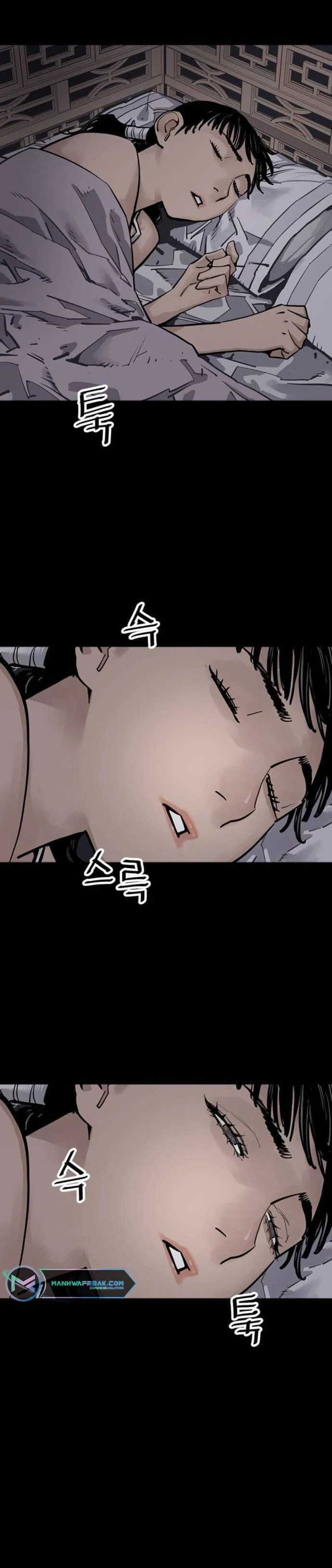 Read Shashin chapter 67 image 27 on Lezhin