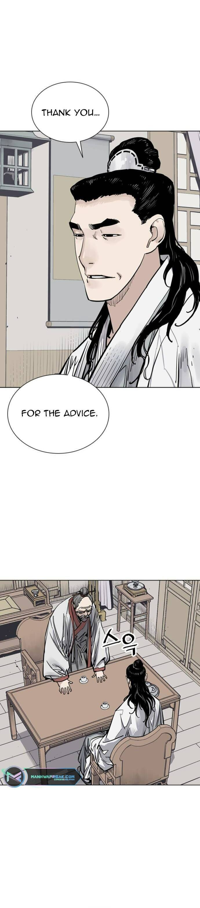 Read Shashin chapter 67 image 43 on Lezhin