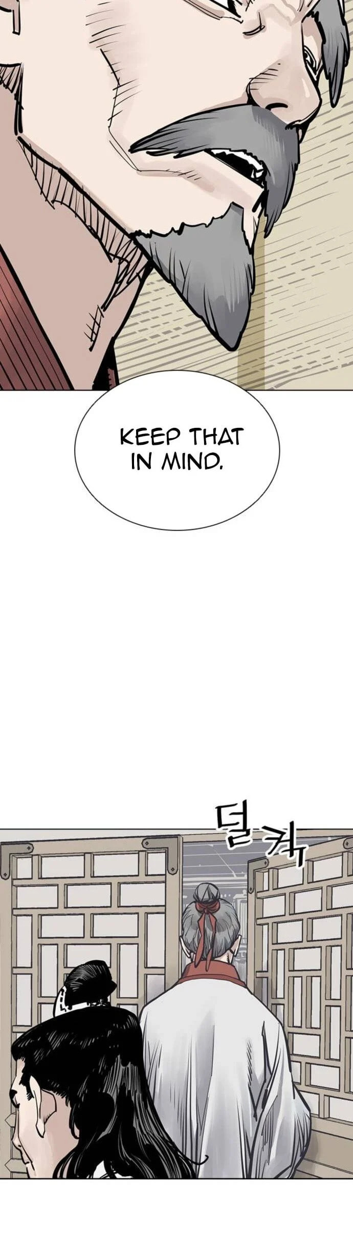 Read Shashin chapter 67 image 45 on Lezhin