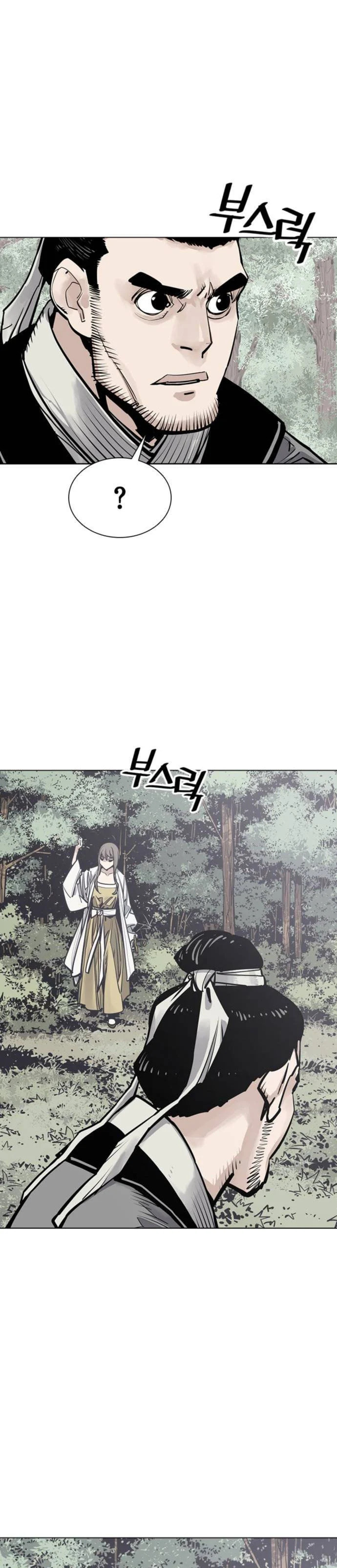 Read Shashin chapter 68 image 10 on Lezhin