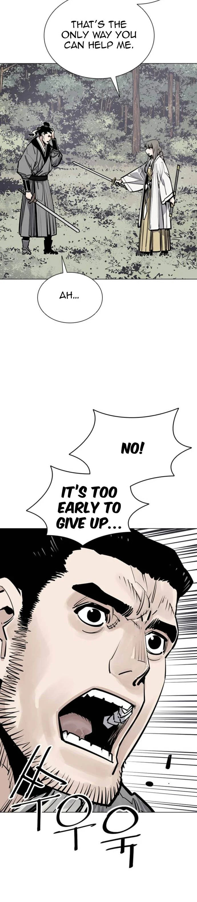 Read Shashin chapter 68 image 26 on Lezhin