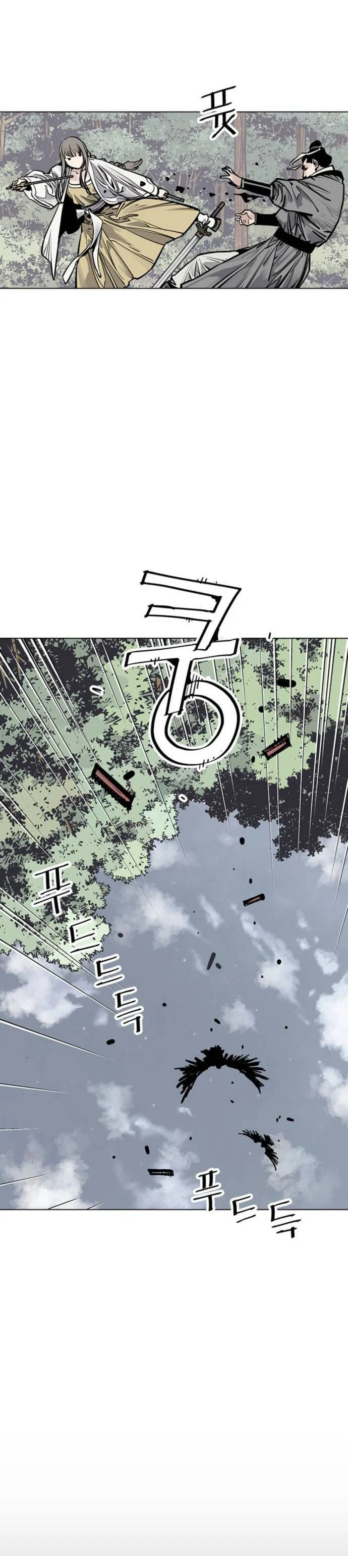 Read Shashin chapter 68 image 29 on Lezhin