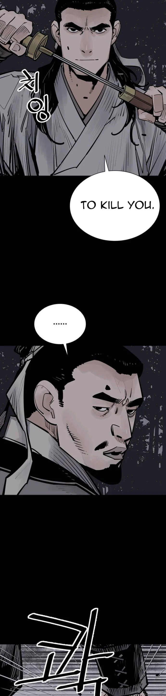 Read Shashin chapter 68 image 32 on Lezhin
