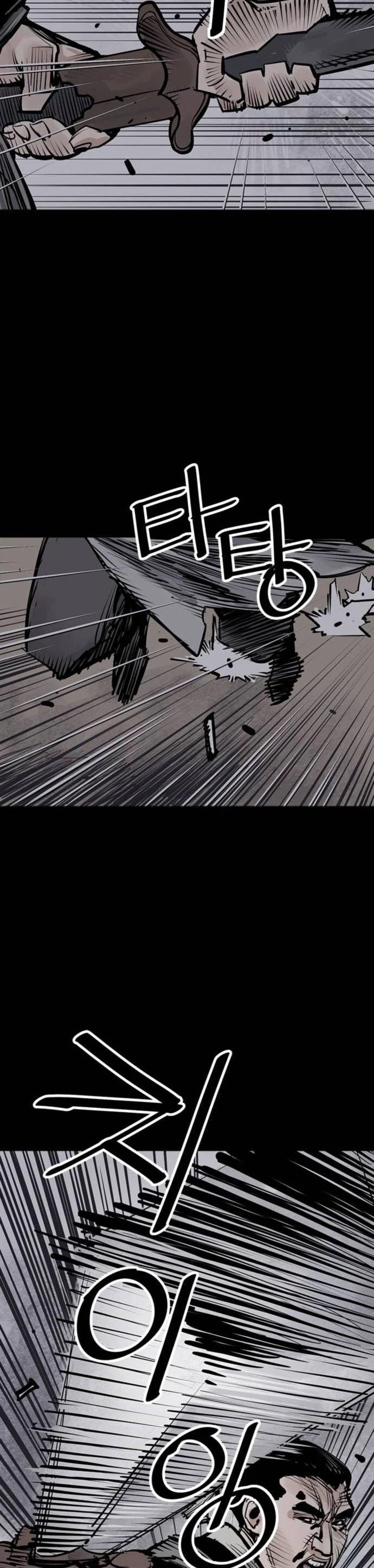 Read Shashin chapter 68 image 33 on Lezhin