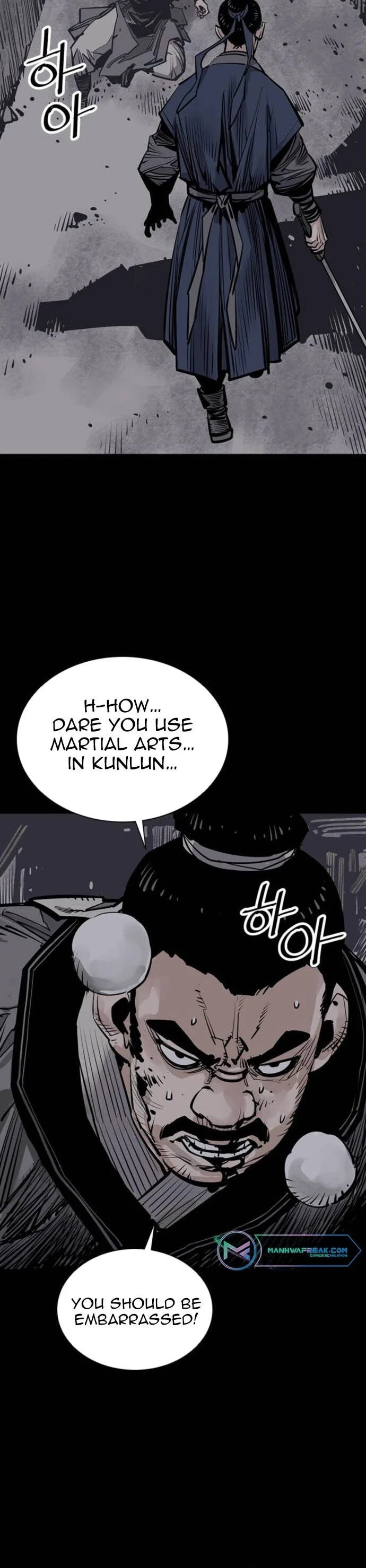 Read Shashin chapter 68 image 43 on Lezhin