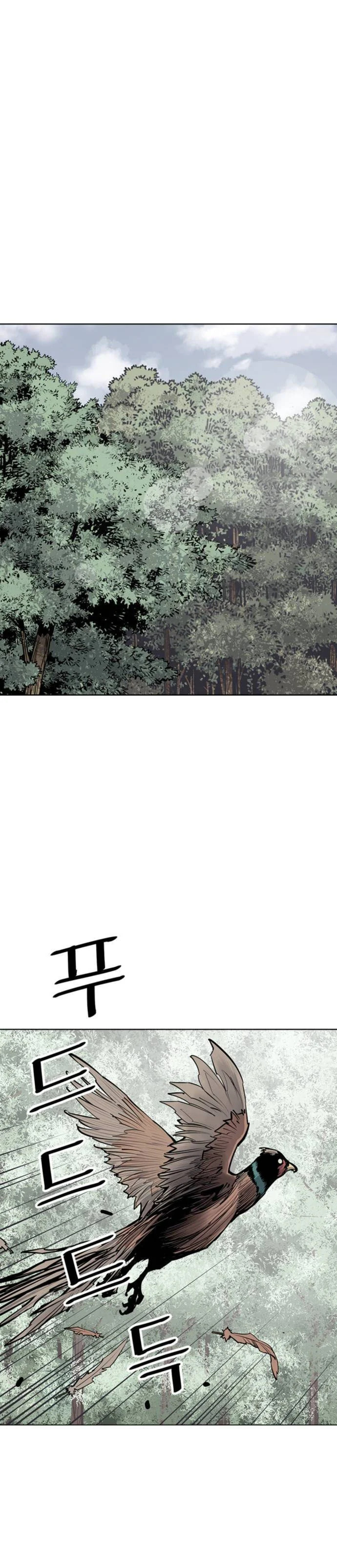 Read Shashin chapter 68 image 8 on Lezhin