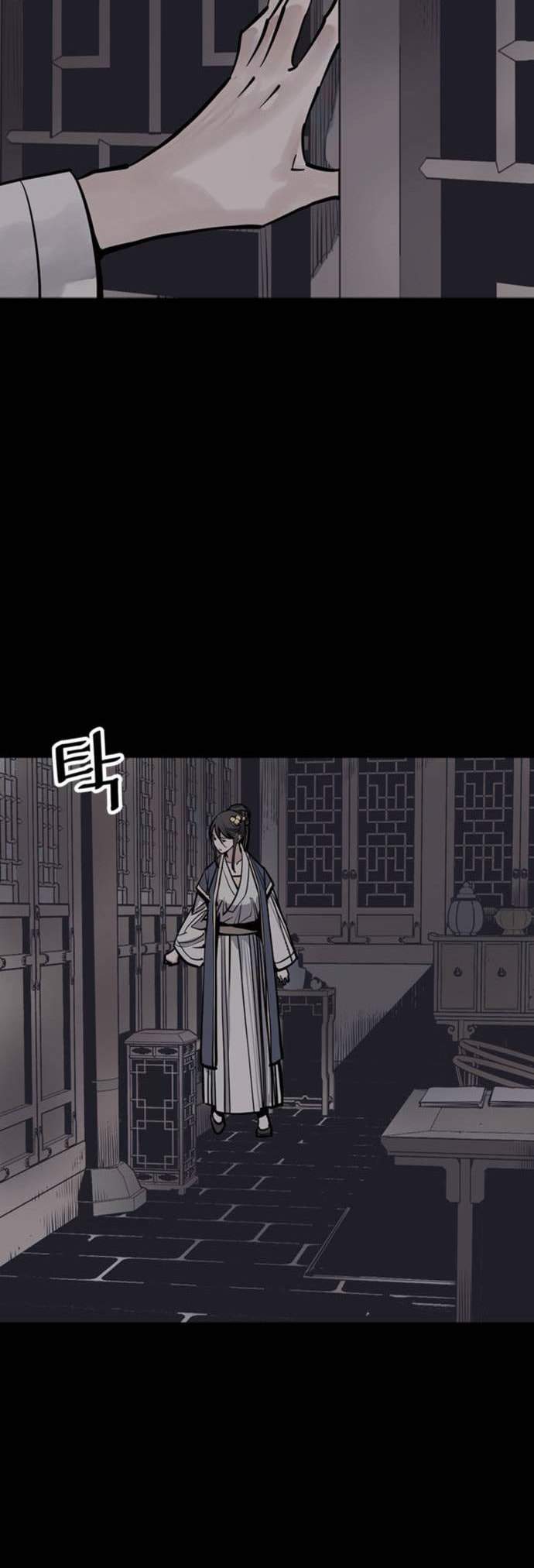 Read Shashin chapter 69 image 20 on Lezhin