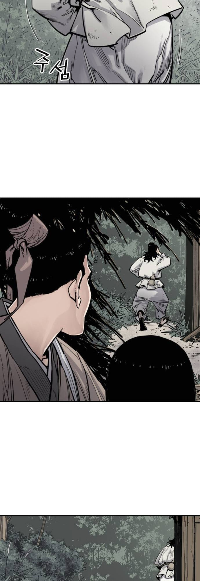 Read Shashin chapter 7 image 13 on Lezhin