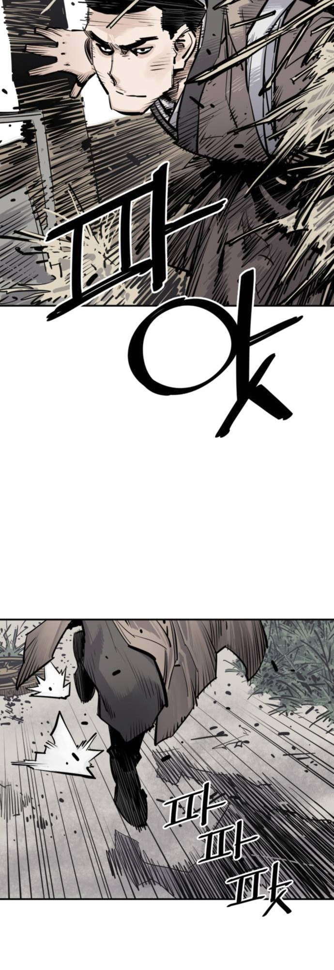 Read Shashin chapter 7 image 15 on Lezhin