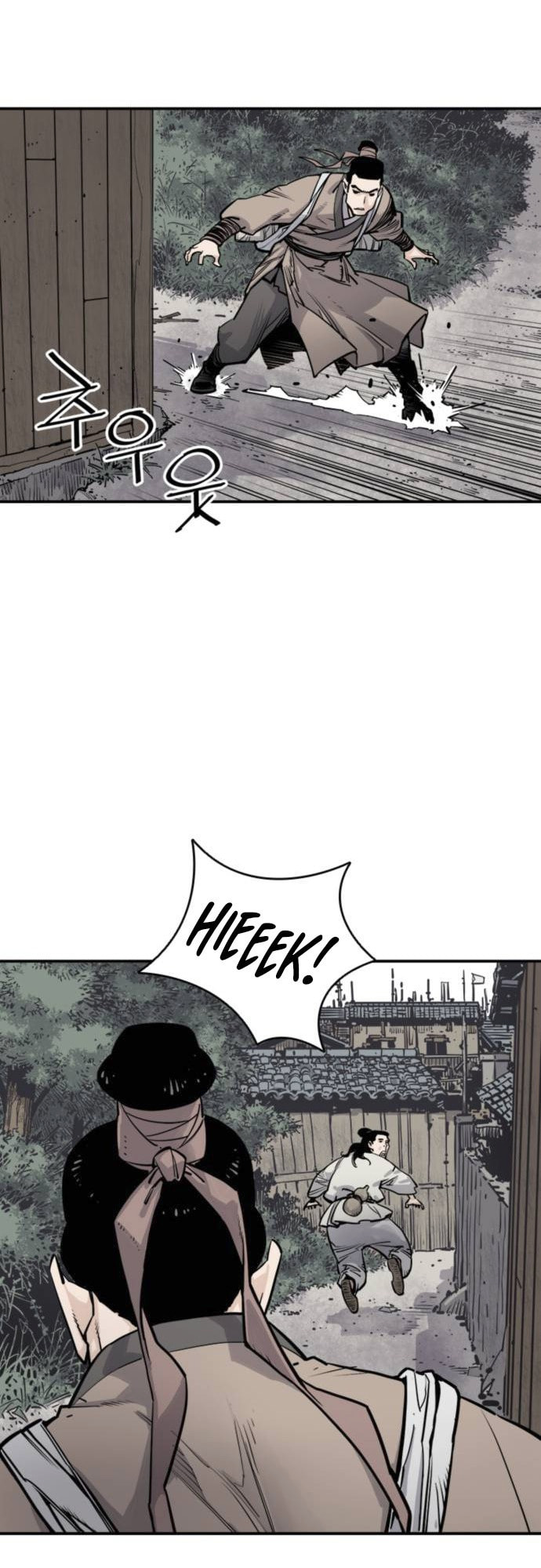 Read Shashin chapter 7 image 16 on Lezhin