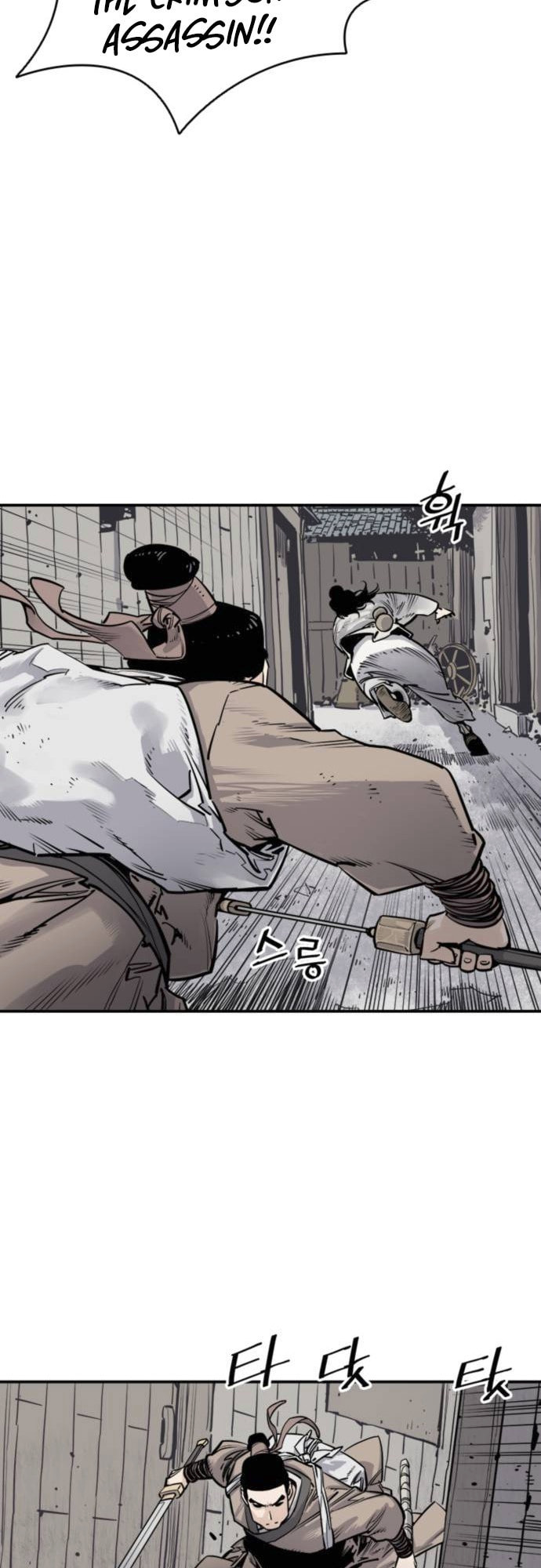 Read Shashin chapter 7 image 19 on Lezhin
