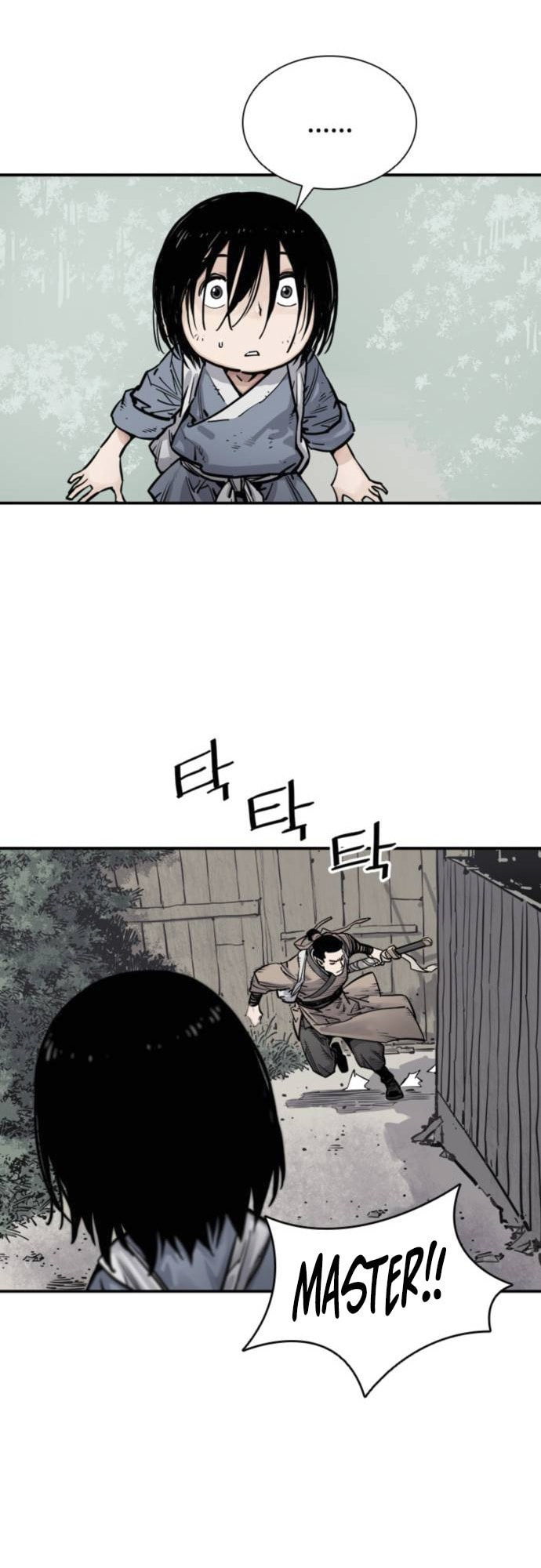 Read Shashin chapter 7 image 22 on Lezhin
