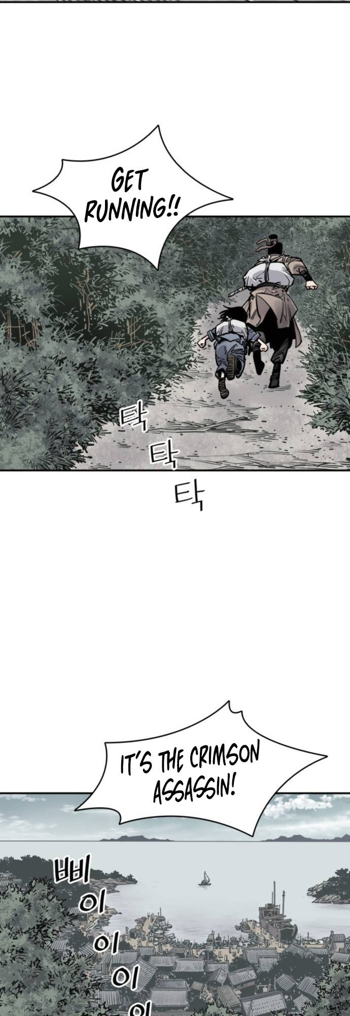 Read Shashin chapter 7 image 24 on Lezhin