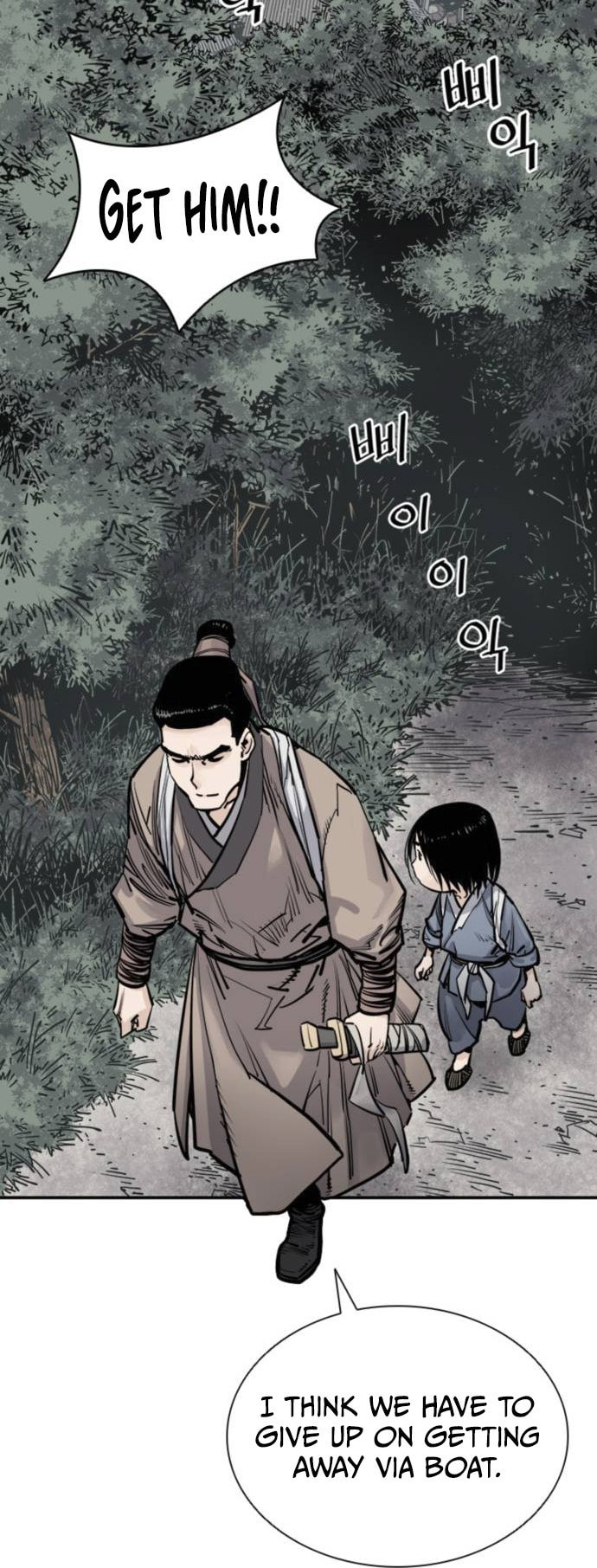 Read Shashin chapter 7 image 25 on Lezhin