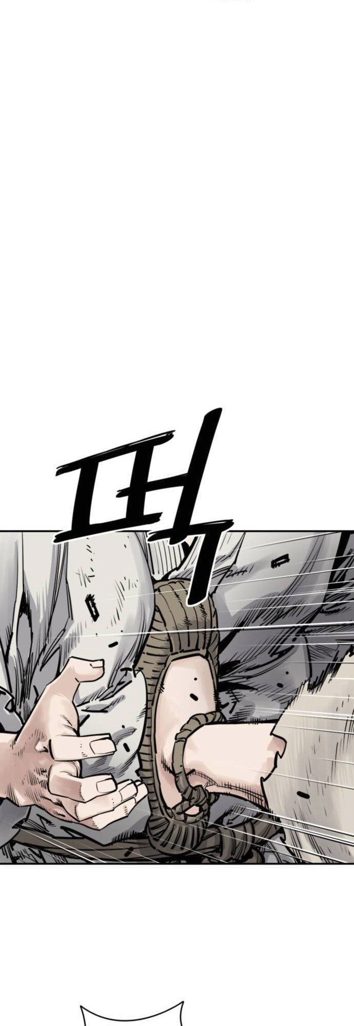 Read Shashin chapter 7 image 26 on Lezhin